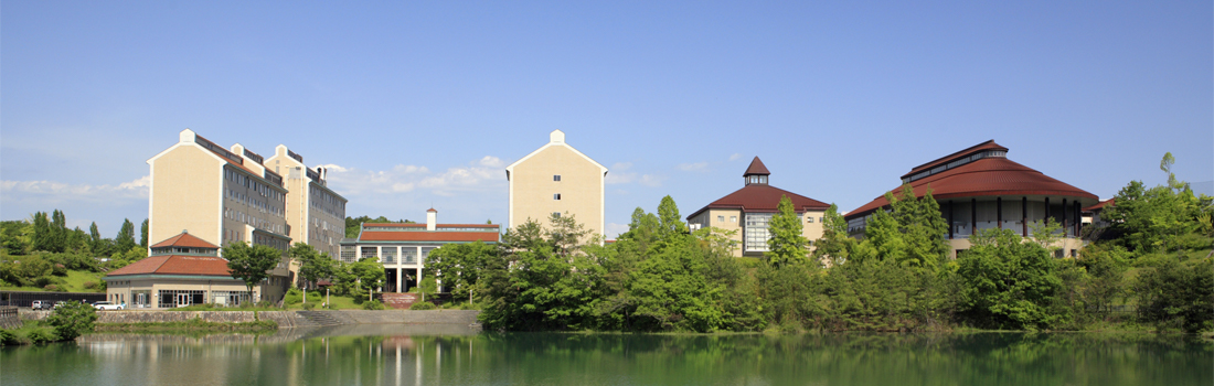 庄原キャンパスのタイトル画像